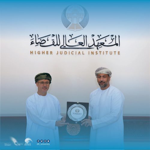 توقيع إتفاقية تعاون بين جامعة ظفار و المعهد العالي للقضاء٢