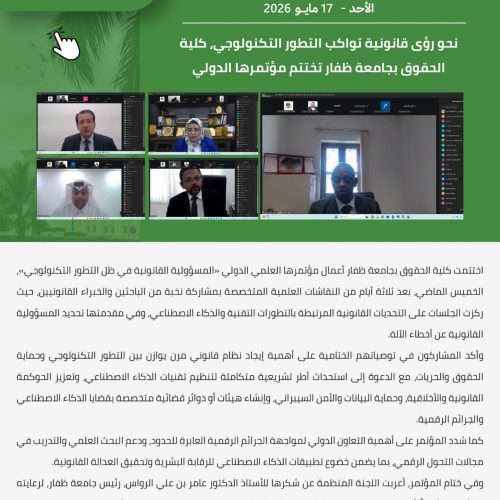 CL-News-3