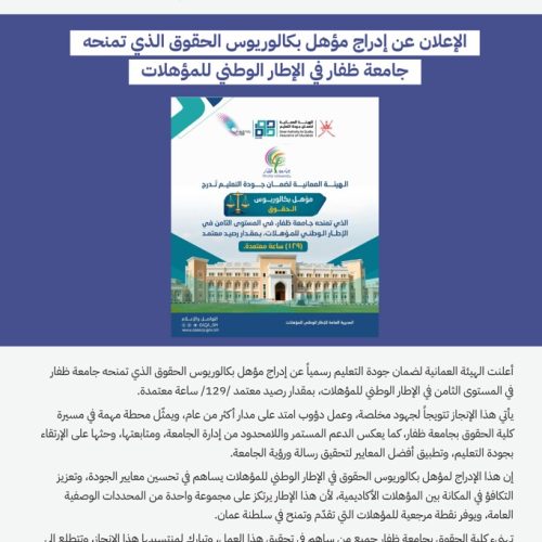 CL-News-2026-October